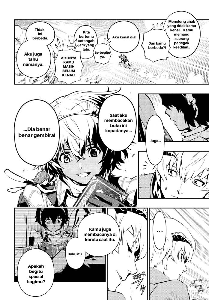 image-komik-metaphor-refantazio-chapter-1-29/59