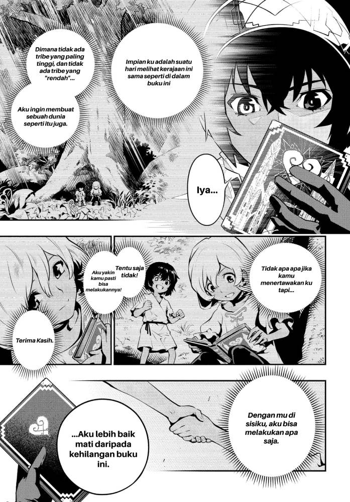 image-komik-metaphor-refantazio-chapter-1-30/59