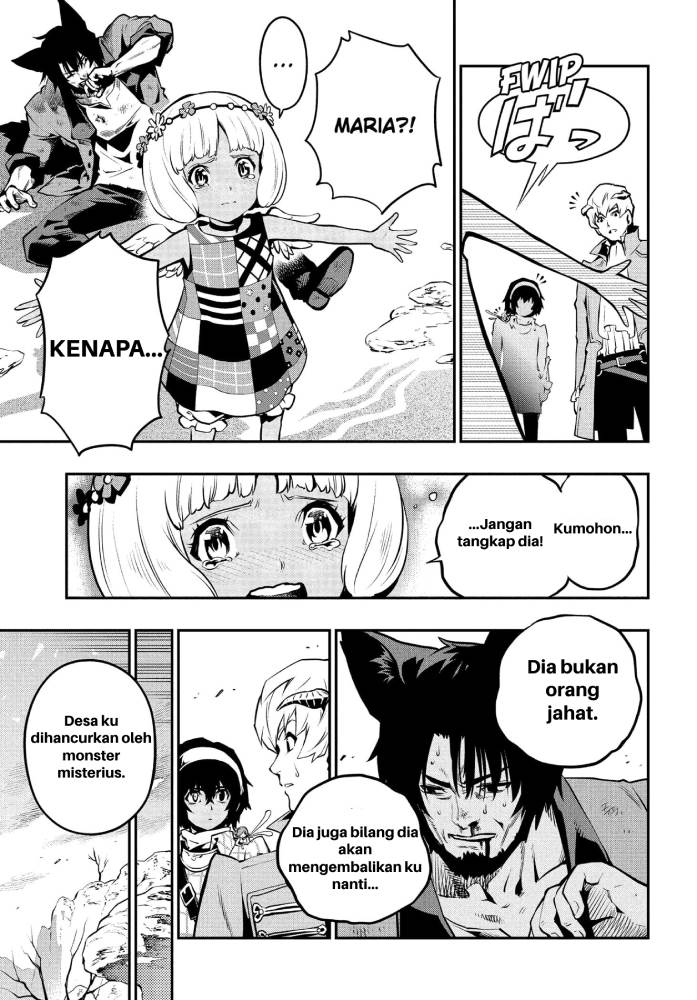 image-komik-metaphor-refantazio-chapter-1-34/59