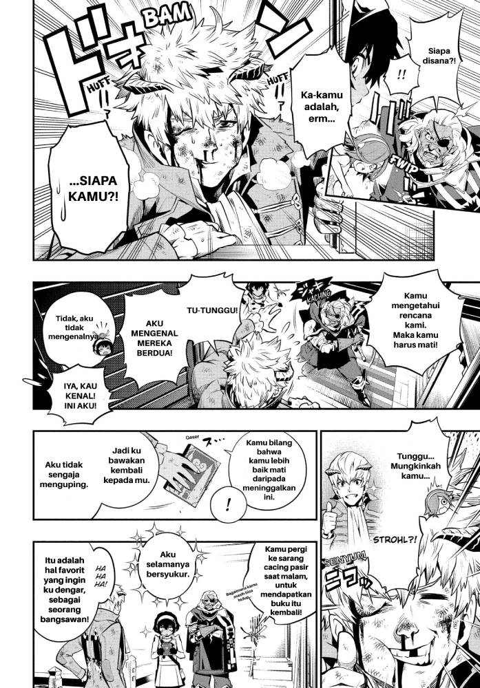 image-komik-metaphor-refantazio-chapter-1-49/59