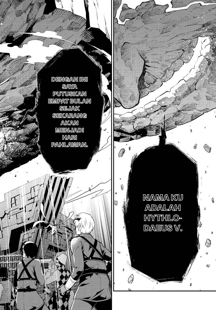 image-komik-metaphor-refantazio-chapter-1-57/59