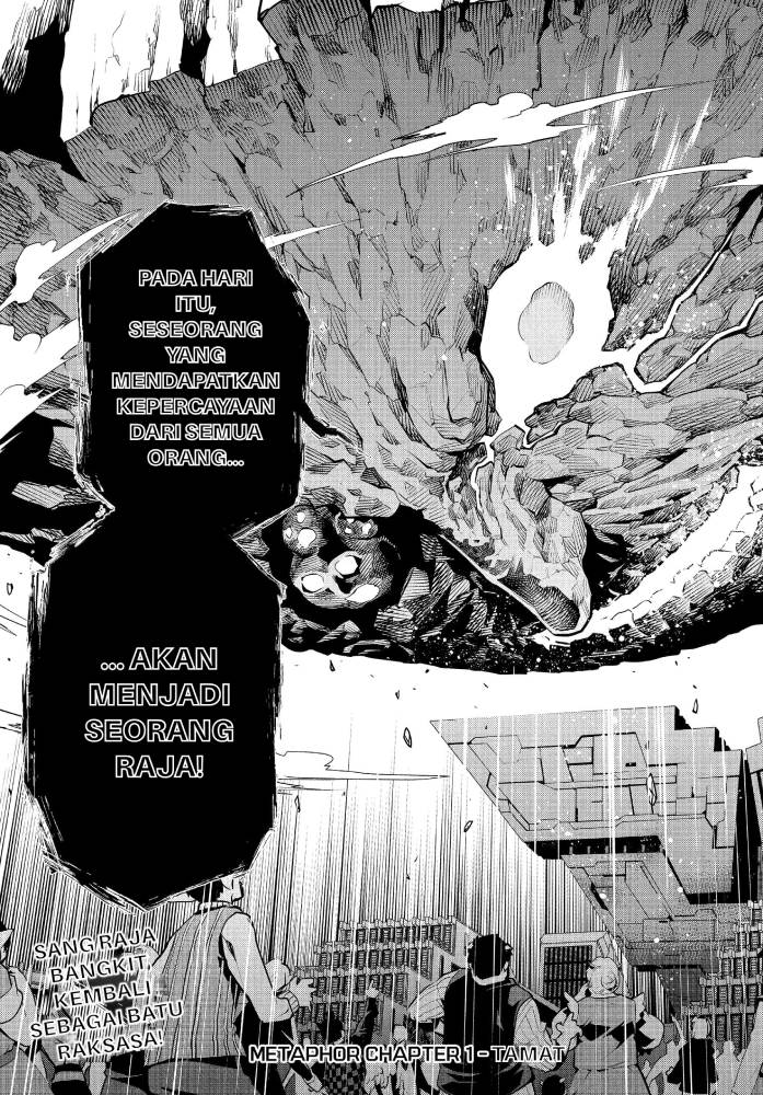 image-komik-metaphor-refantazio-chapter-1-58/59
