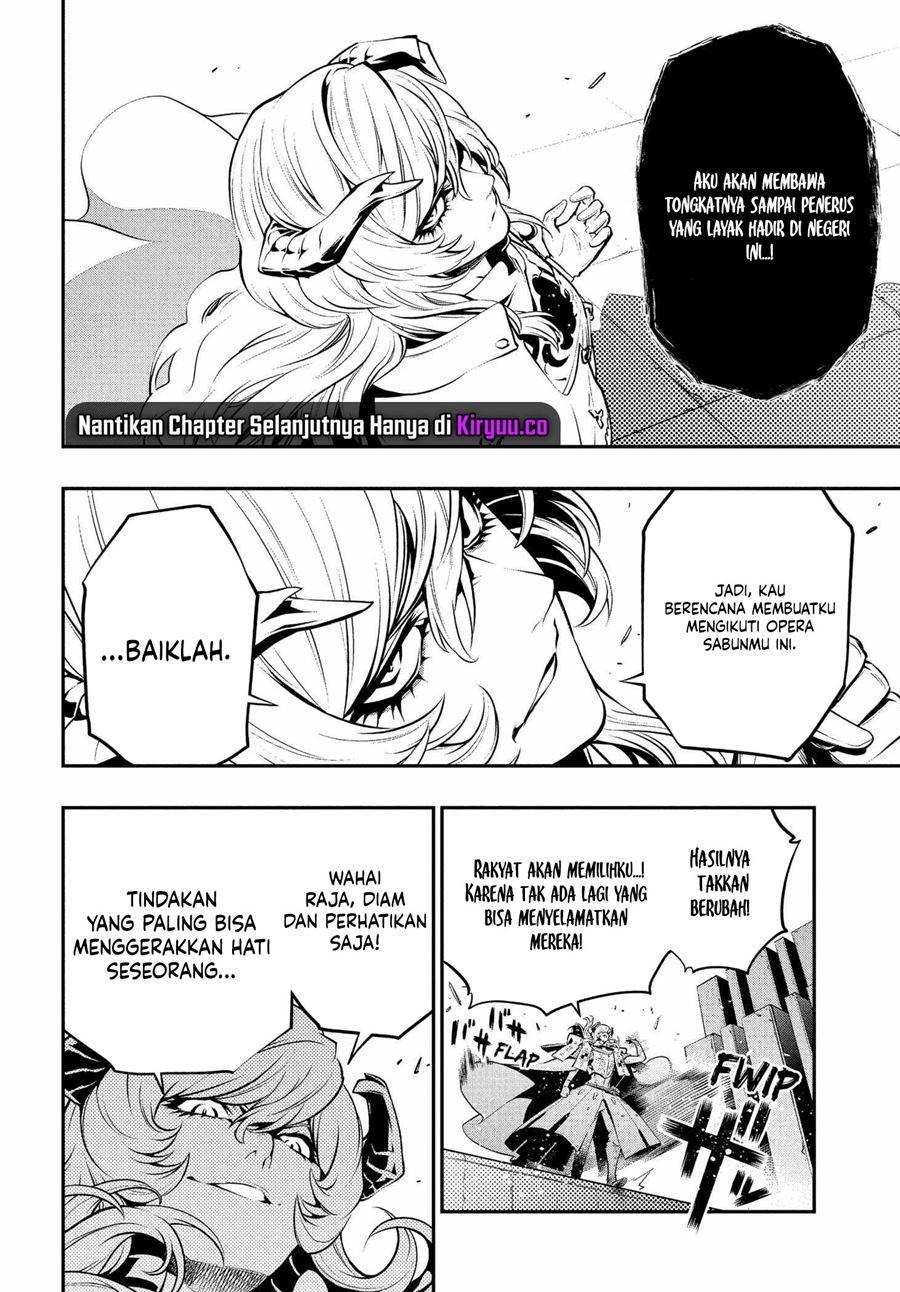 image-komik-metaphor-refantazio-chapter-3-17/40