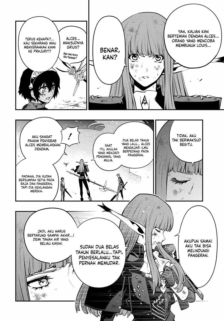image-komik-metaphor-refantazio-chapter-3-23/40