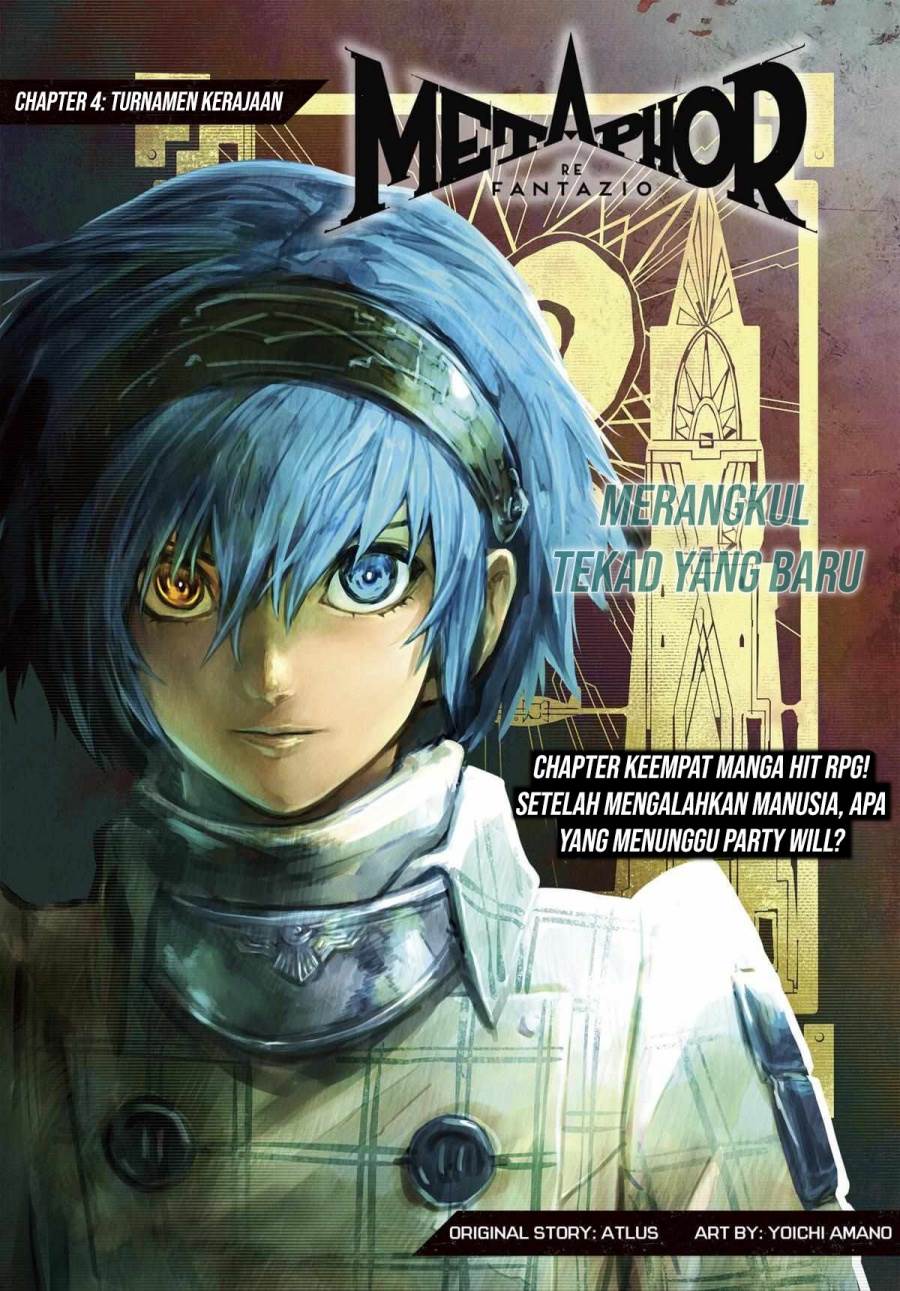 image-komik-metaphor-refantazio-chapter-4-0/38