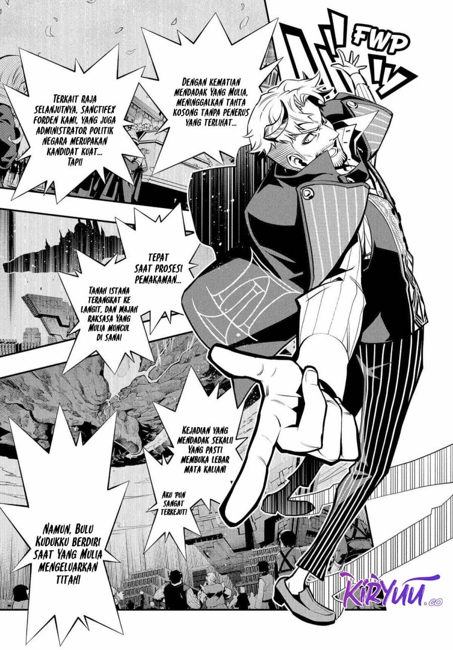 image-komik-metaphor-refantazio-chapter-4-2/38