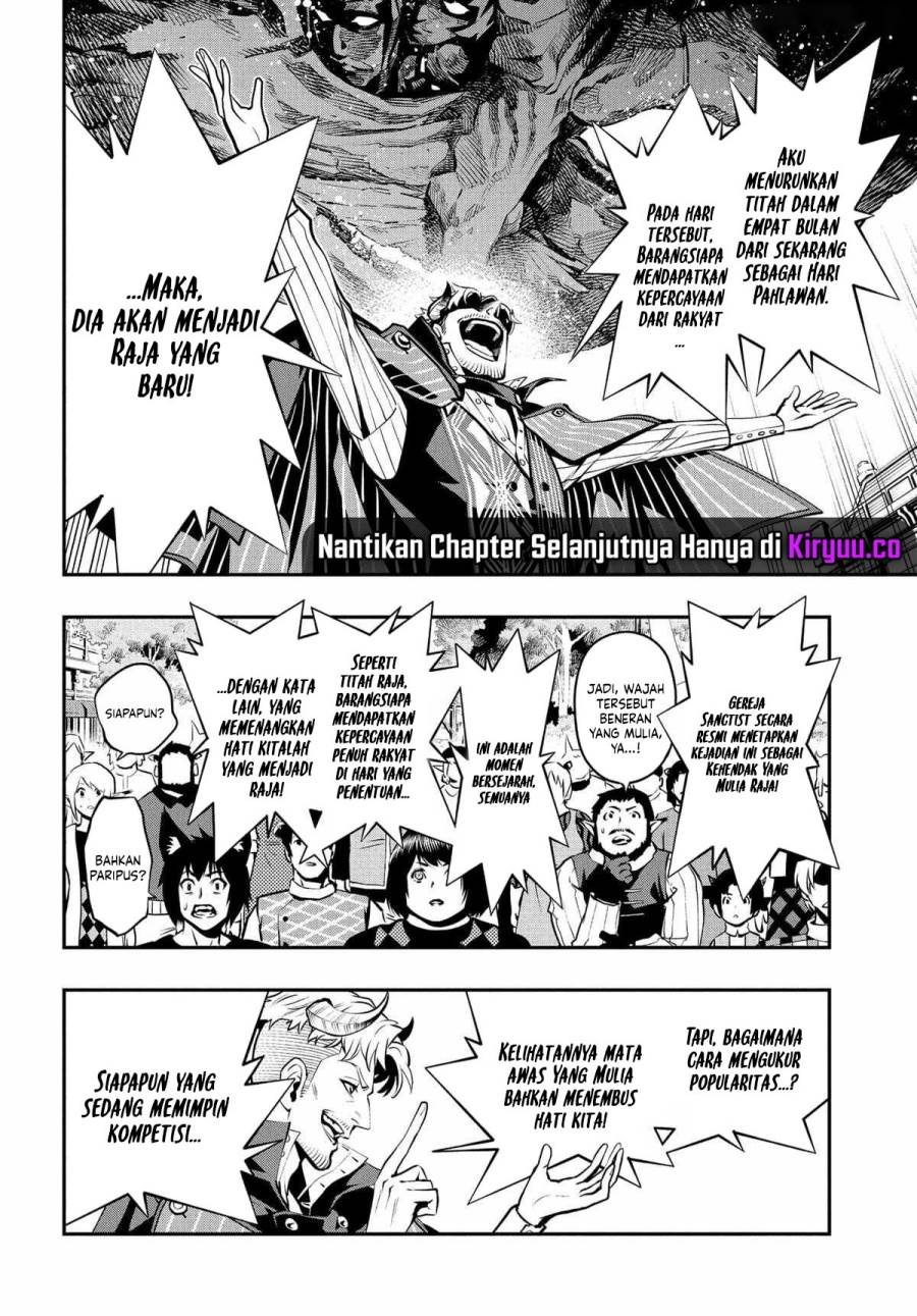 image-komik-metaphor-refantazio-chapter-4-3/38