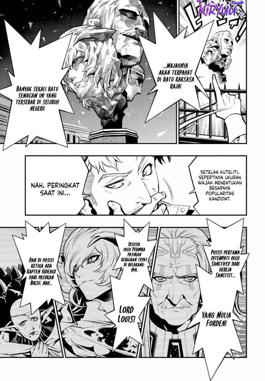 image-komik-metaphor-refantazio-chapter-4-4/38