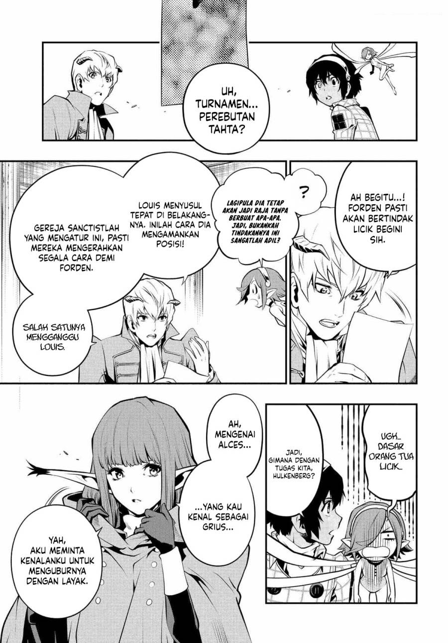 image-komik-metaphor-refantazio-chapter-4-10/38