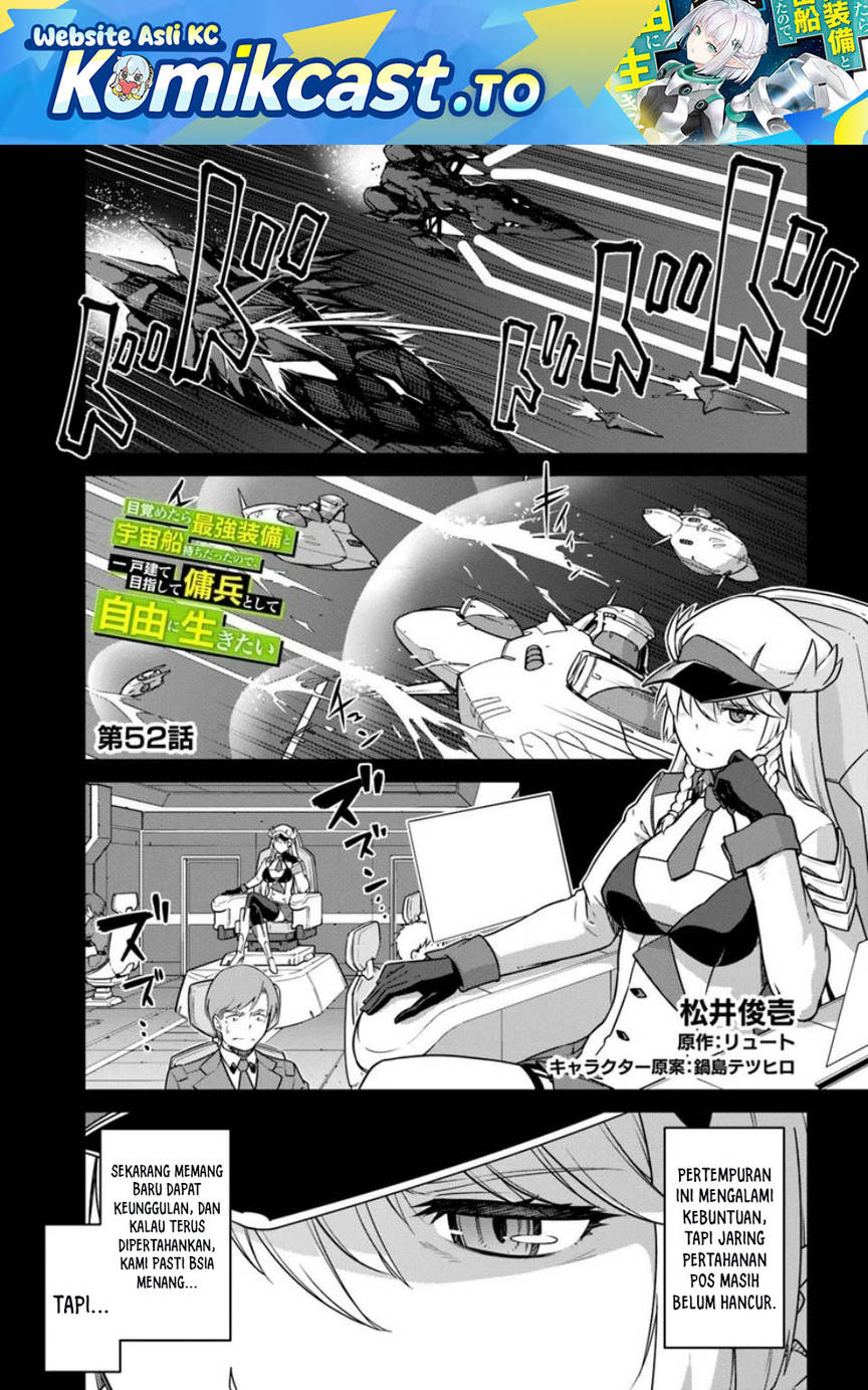 image-komik-mezametara-saikyou-soubi-to-uchuusen-mochi-datta-no-de-ikkodate-mezashite-youhei-toshite-jiyuu-ni-ikitai-chapter-52.1-0/19