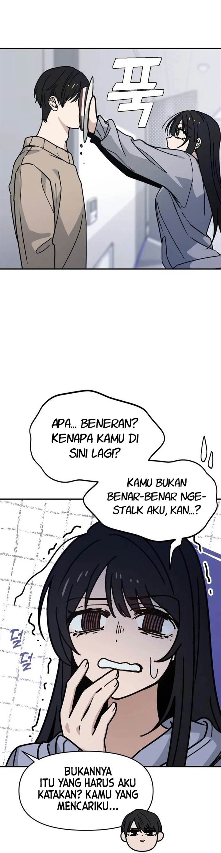 image-komik-mia-has-returned-chapter-2-17/65