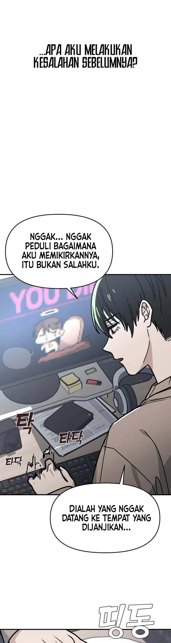 image-komik-mia-has-returned-chapter-2-28/65