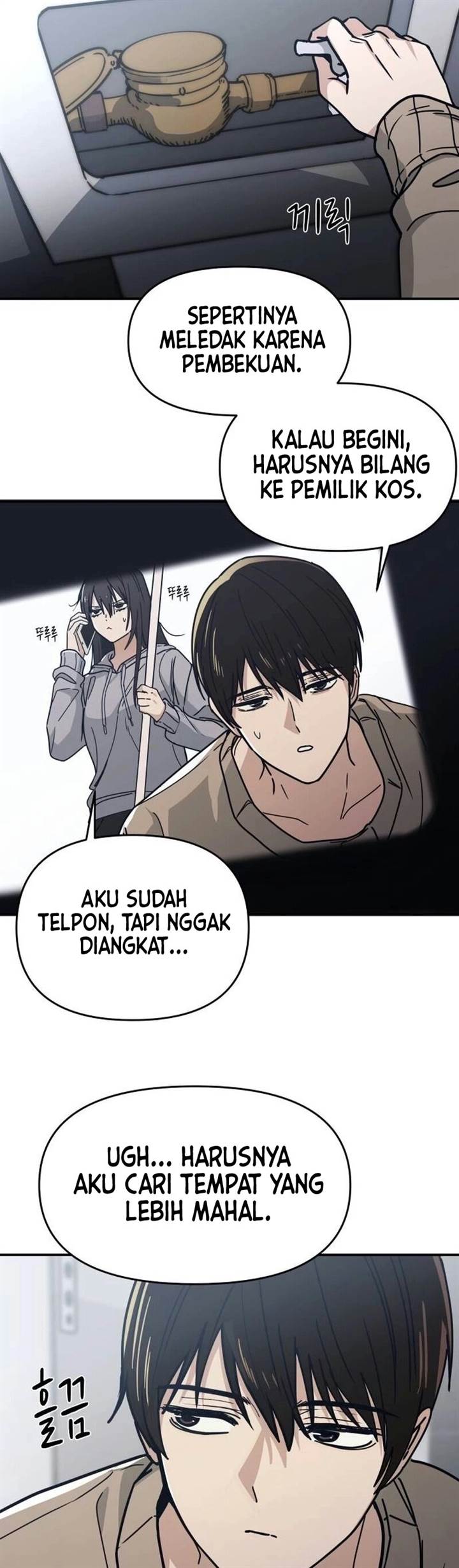 image-komik-mia-has-returned-chapter-2-32/65