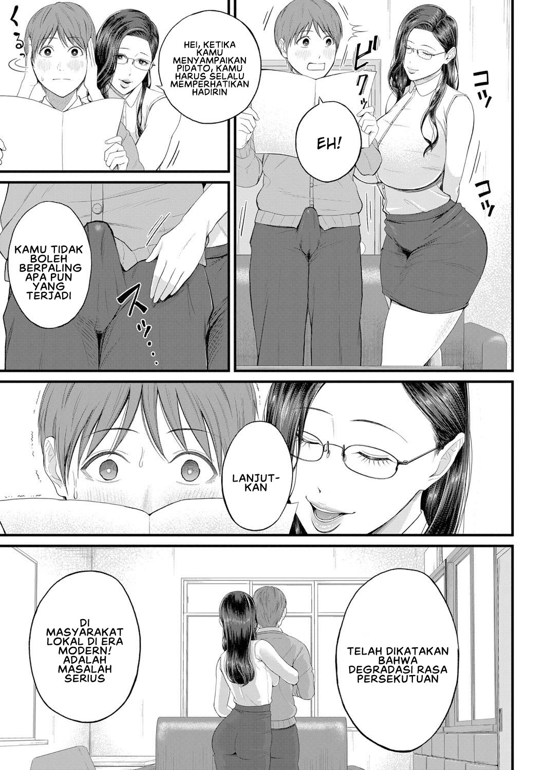 image-komik-micchaku-kojin-shidou-chapter-01-10/33