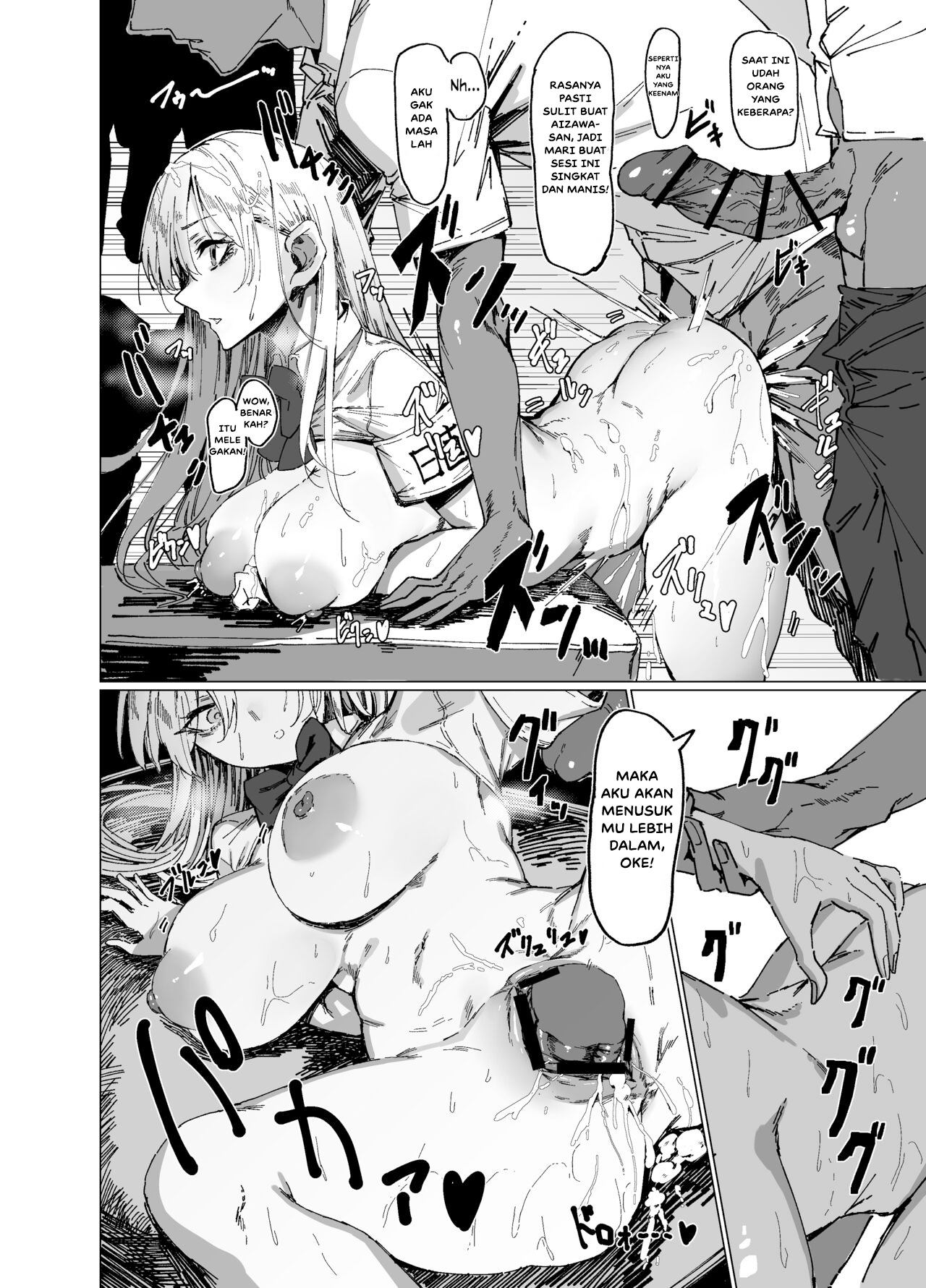 image-komik-micro-bikini-chapter-01-2/23