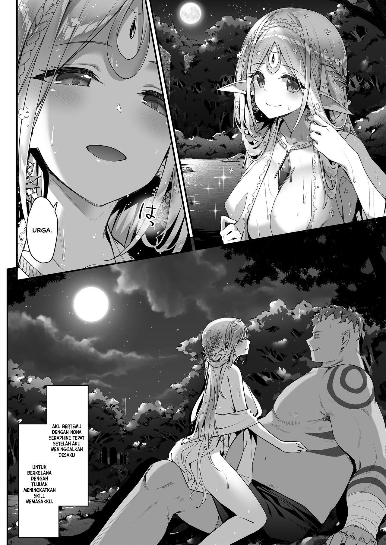 image-komik-midara-na-elf-san-chapter-01-2/34