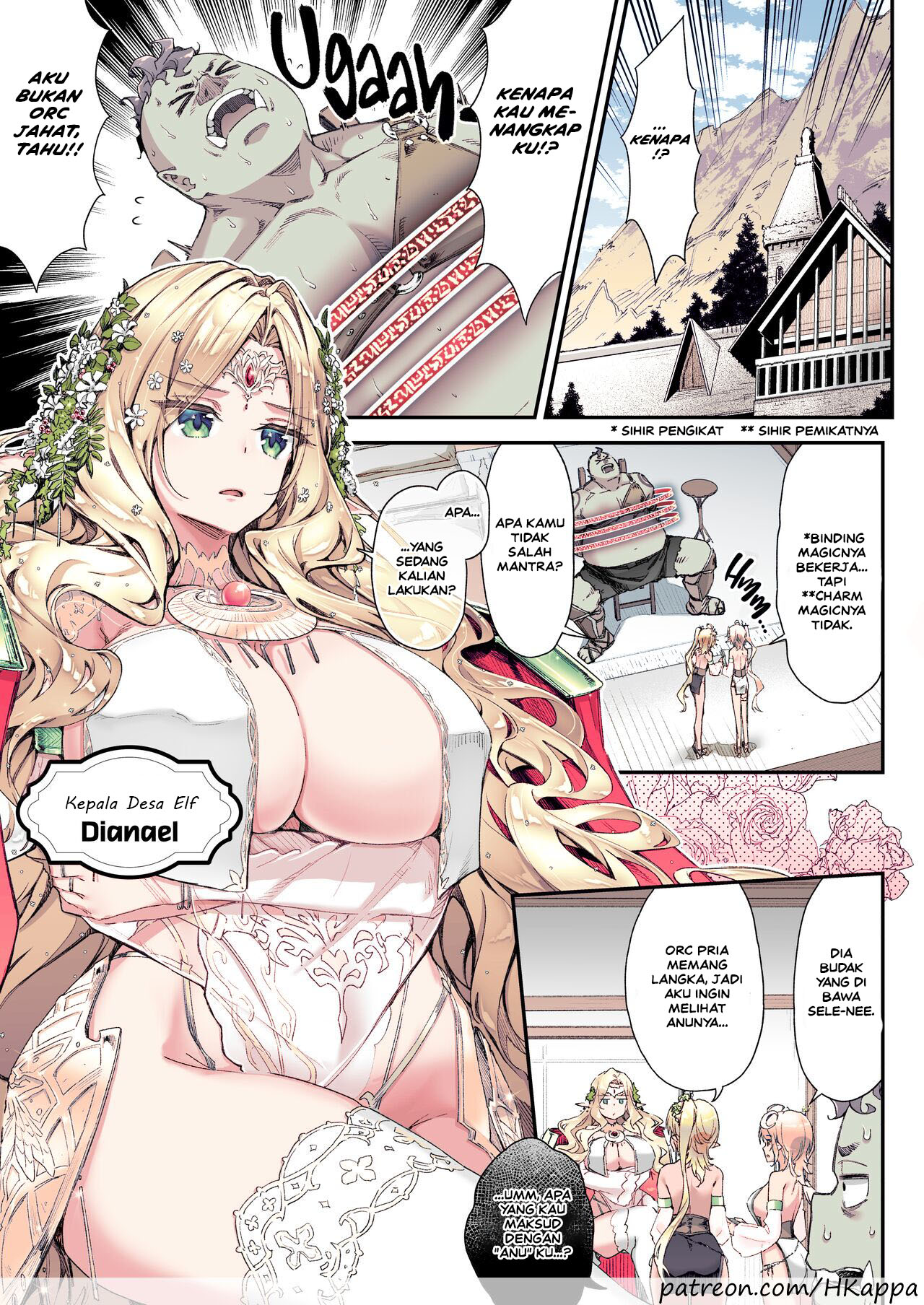 image-komik-midara-na-elf-san-chapter-02-4/39