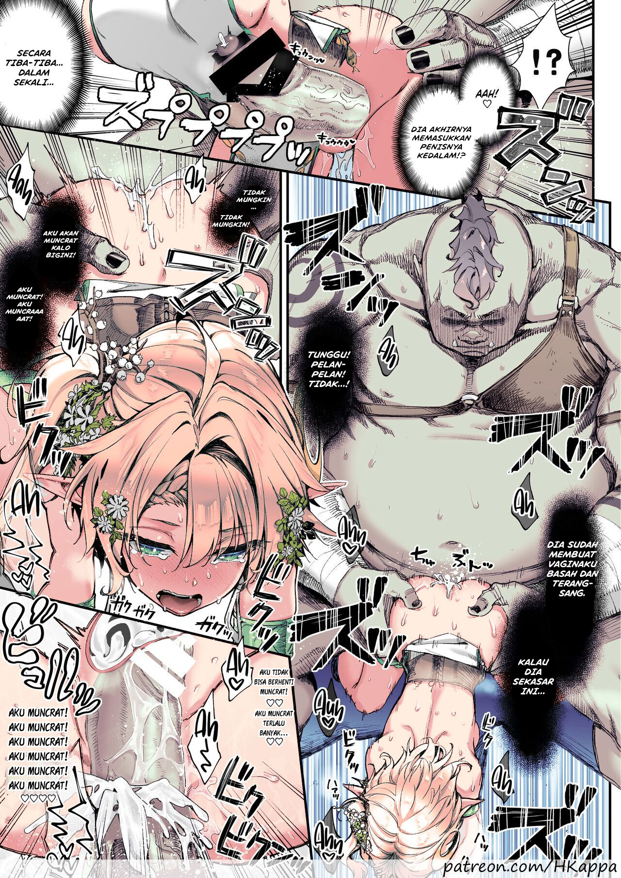 image-komik-midara-na-elf-san-chapter-02-10/39