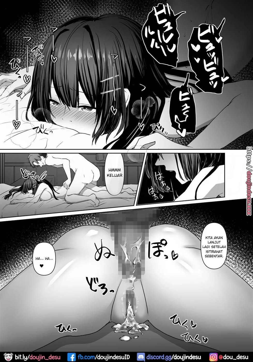 image-komik-midara-ni-ochiru-chapter-01-35/39