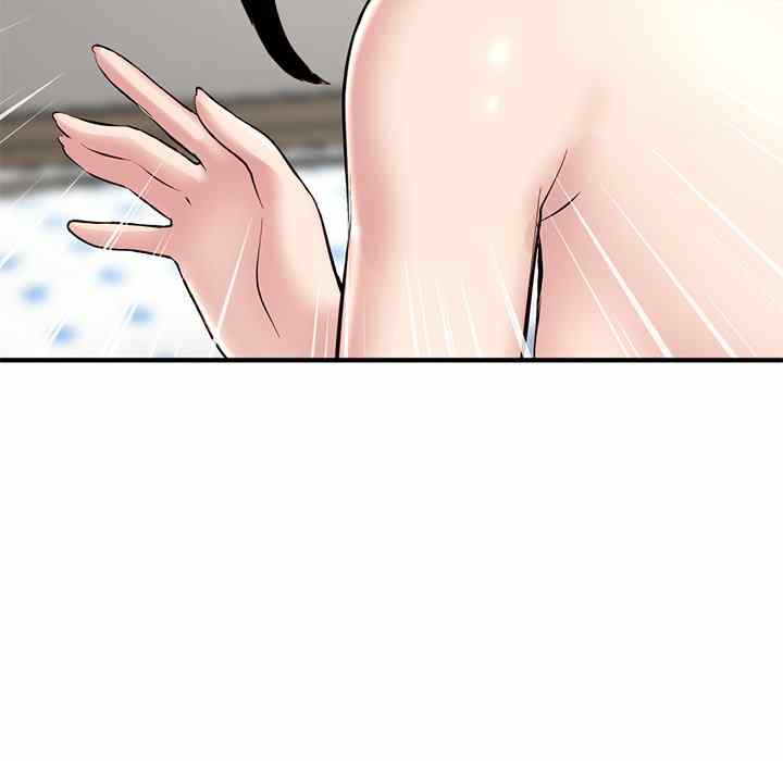 image-komik-midnight-pc-cafe-chapter-03-18/207