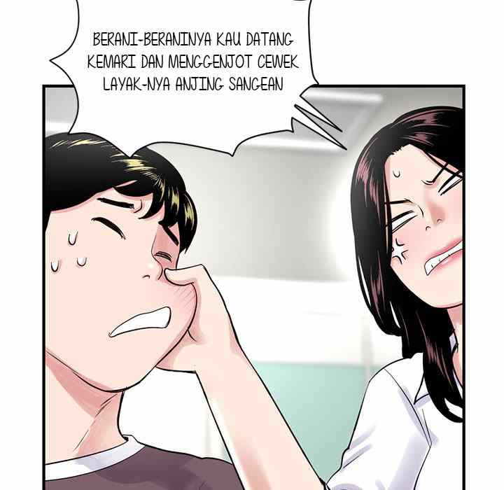 image-komik-midnight-pc-cafe-chapter-03-26/207