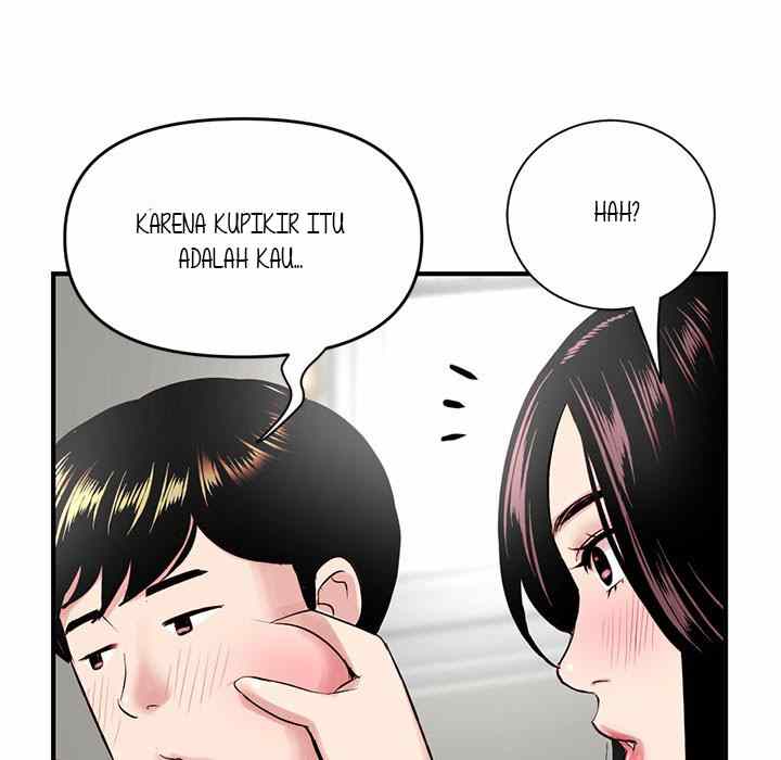 image-komik-midnight-pc-cafe-chapter-03-28/207