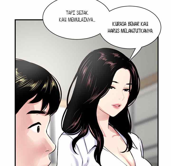 image-komik-midnight-pc-cafe-chapter-03-42/207