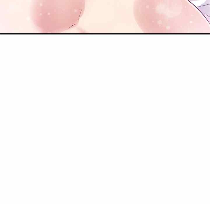 image-komik-midnight-pc-cafe-chapter-03-46/207