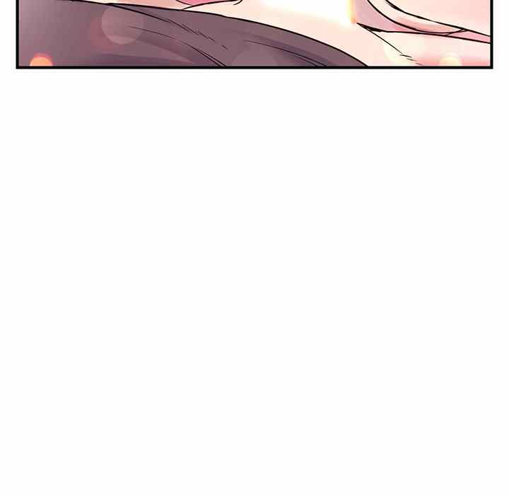 image-komik-midnight-pc-cafe-chapter-03-55/207