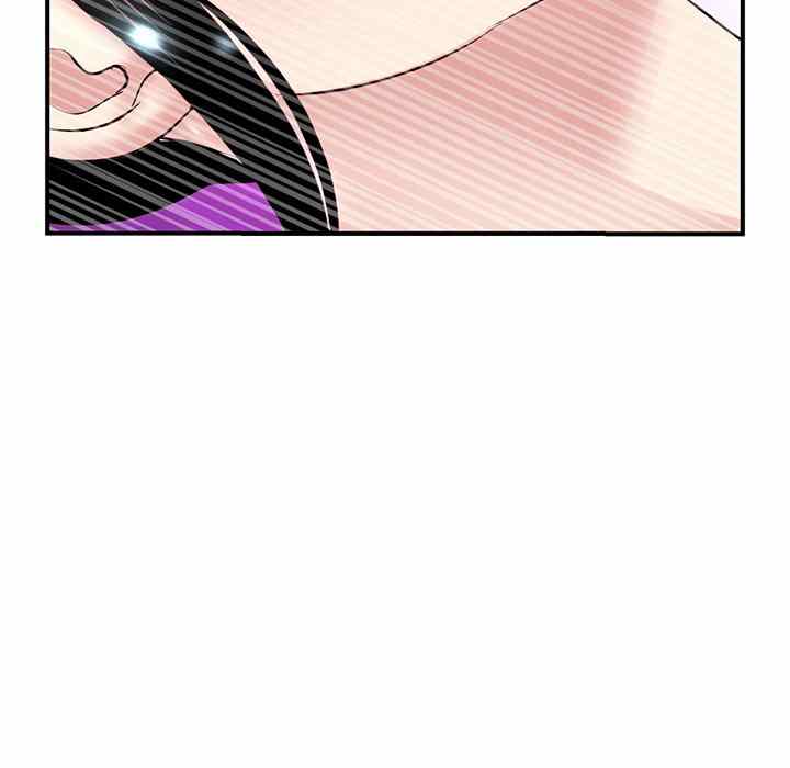 image-komik-midnight-pc-cafe-chapter-03-84/207