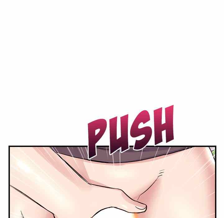 image-komik-midnight-pc-cafe-chapter-03-98/207