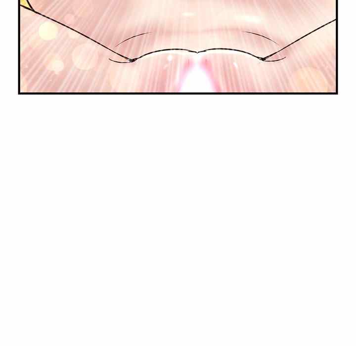 image-komik-midnight-pc-cafe-chapter-03-106/207