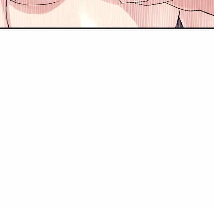 image-komik-midnight-pc-cafe-chapter-03-114/207