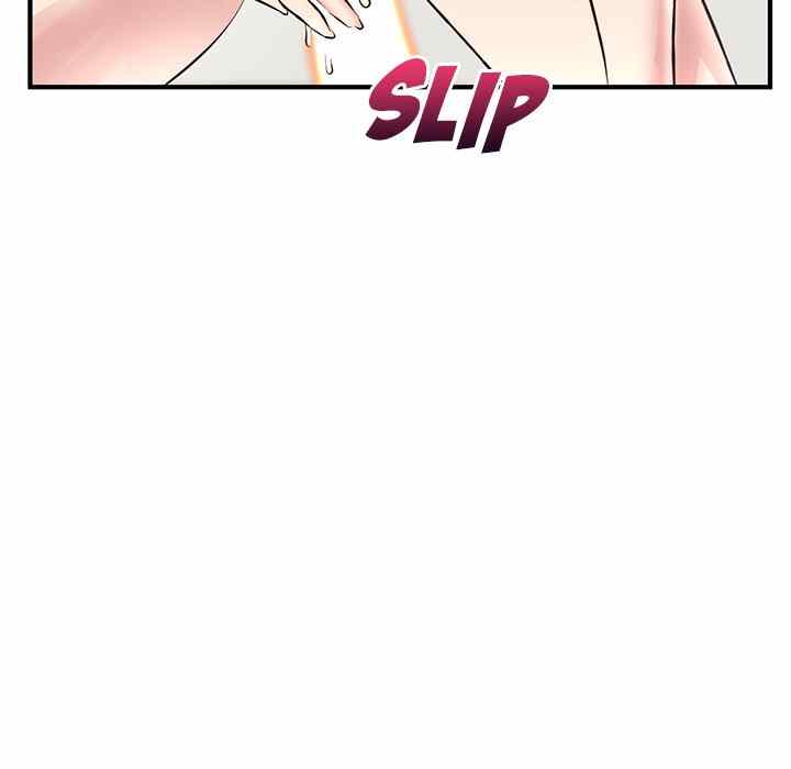 image-komik-midnight-pc-cafe-chapter-03-158/207