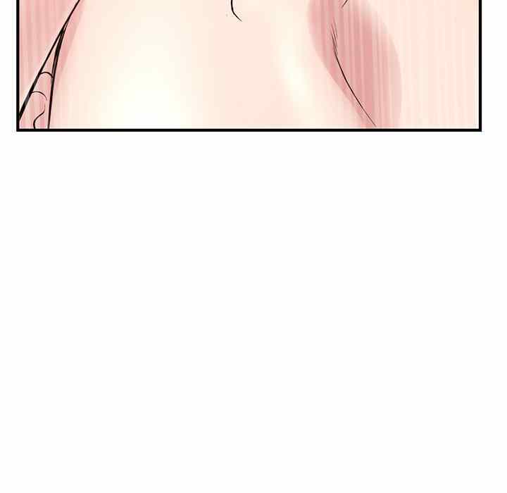 image-komik-midnight-pc-cafe-chapter-03-170/207