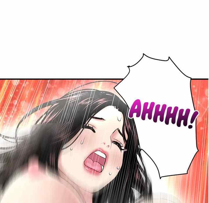 image-komik-midnight-pc-cafe-chapter-03-176/207