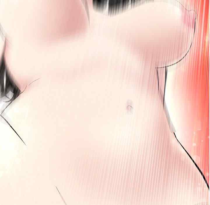 image-komik-midnight-pc-cafe-chapter-03-177/207