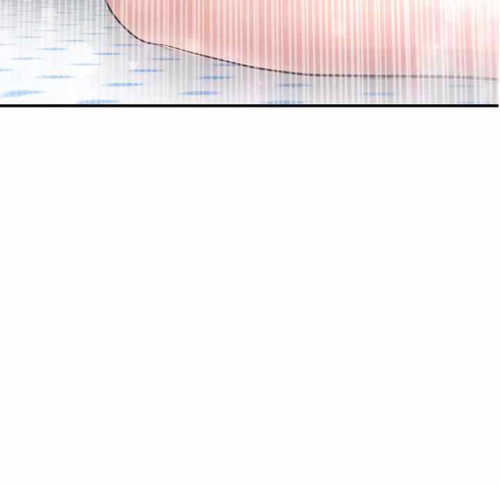 image-komik-midnight-pc-cafe-chapter-03-181/207