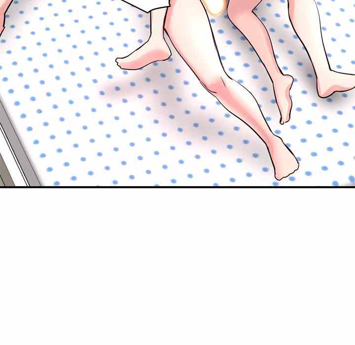 image-komik-midnight-pc-cafe-chapter-03-188/207