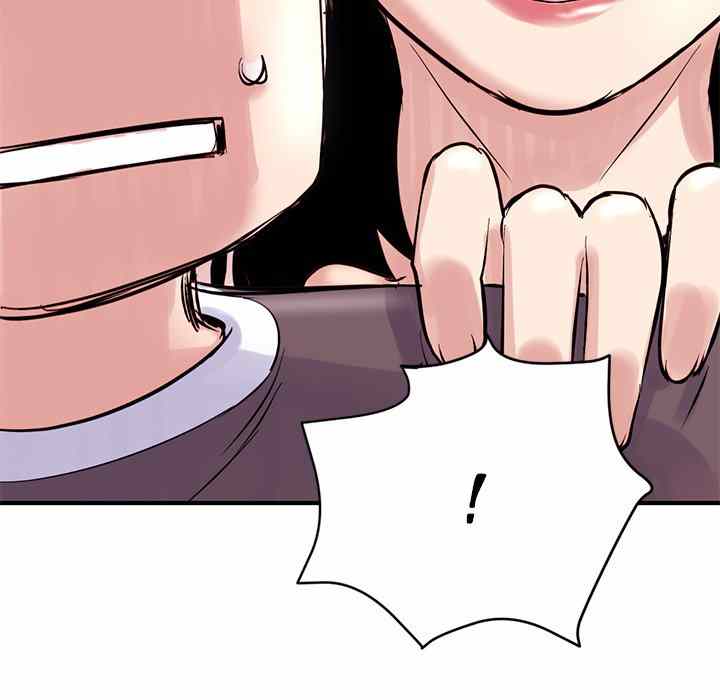 image-komik-midnight-pc-cafe-chapter-03-195/207