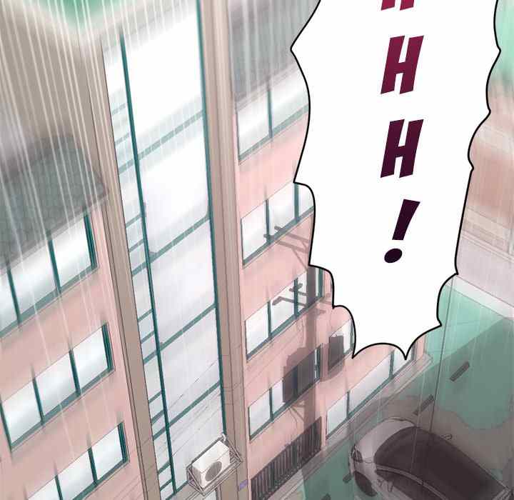 image-komik-midnight-pc-cafe-chapter-03-204/207