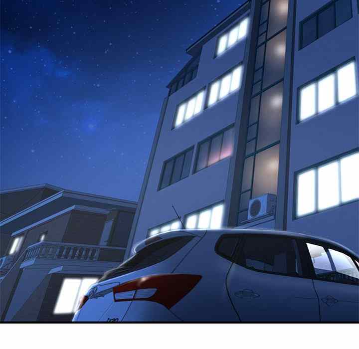 image-komik-midnight-pc-cafe-chapter-04-12/196