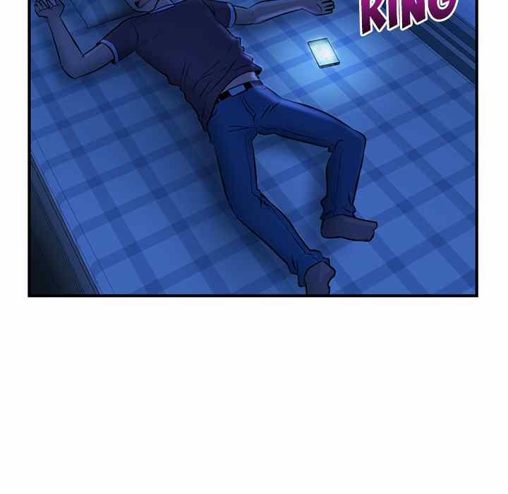 image-komik-midnight-pc-cafe-chapter-04-17/196