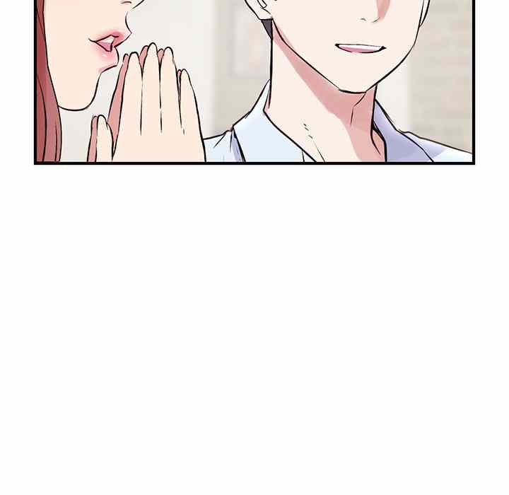 image-komik-midnight-pc-cafe-chapter-04-29/196