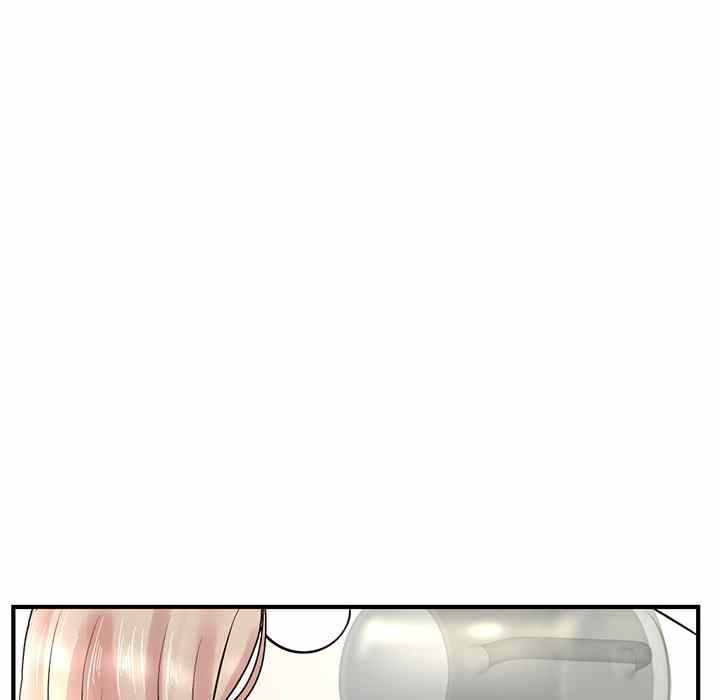 image-komik-midnight-pc-cafe-chapter-04-35/196