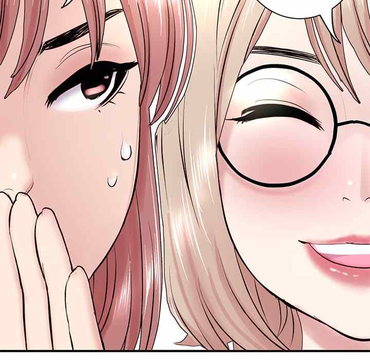 image-komik-midnight-pc-cafe-chapter-04-47/196