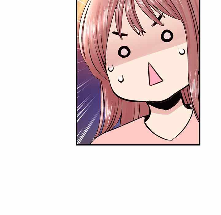 image-komik-midnight-pc-cafe-chapter-04-62/196