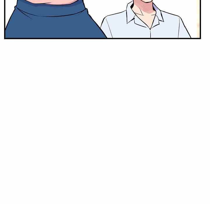 image-komik-midnight-pc-cafe-chapter-04-64/196