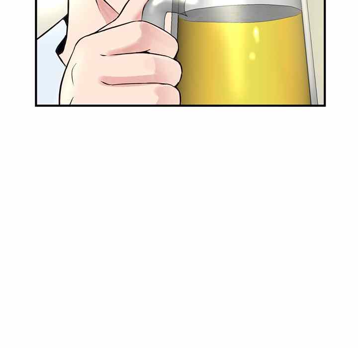 image-komik-midnight-pc-cafe-chapter-04-69/196