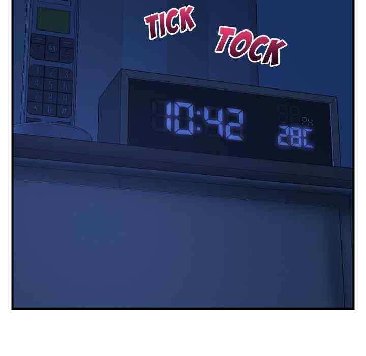 image-komik-midnight-pc-cafe-chapter-04-70/196